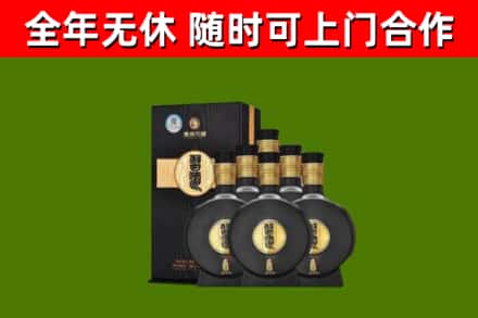 万年烟酒回收习酒1988.jpg