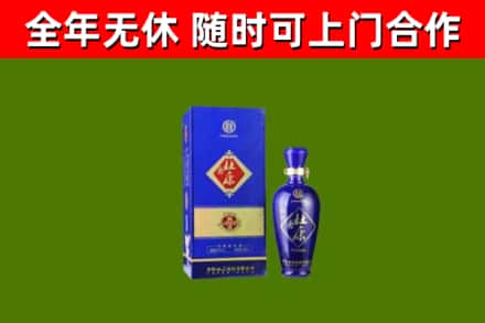 万年烟酒回收杜康.jpg
