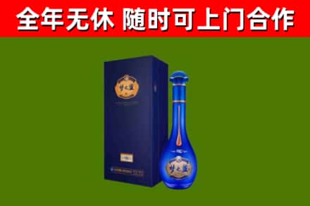万年回收梦之蓝M6